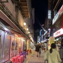 천명 | [내돈내산] 부산 서면 타로 신점 사주 '천명' 후기 3년 단골의 후기!!