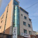 남부순환로230길 이미지