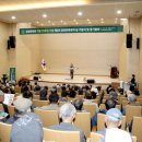 담양문화원 이미지