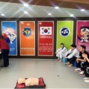 국무태권도장 이미지