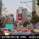 호림빌딩 이미지