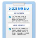 한빛인쇄기획 - 남구 | 한빛인쇄기획
