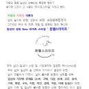 헬스라이프 이미지