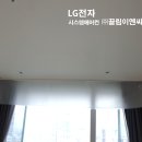 금호시스템 이미지
