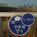 용답역(2) 이미지