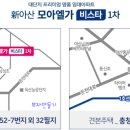 [국도21] 아산시 풍기동