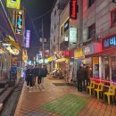 조이앤부부한의원 | 영등포구청역술집 하이볼앤드림:사장님의 꿈은 하이볼을 만드는 주점을 차리는 것