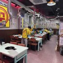 꾸석지돌판한우광명사거리점 이미지