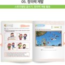 논리와상상