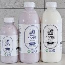 외길목장 네이버블로그
