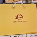 풍물편의점 이미지