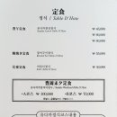 유다까 네이버블로그