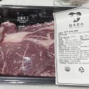 참조은소