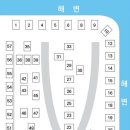 홀통183 캠핑장 이미지