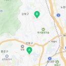 모리커피수유번동점