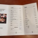 포항해파랑맛집 티스토리