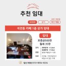 석전초등학교 이미지