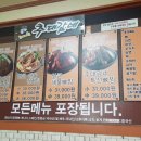 추대감네 티스토리