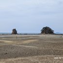 안면도행복목욕탕 이미지