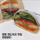 허밍버터 네이버블로그