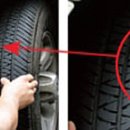 타이어프로 광주 서구점 이미지