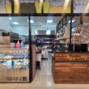 남원농업협동조합하나로마트고죽점 이미지