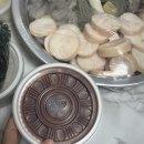 감성 낙곱새 | 신당 한우대창이 들어가는 낙곱새 맛집! ‘ 감성낙곱새 ’ 배달 후기