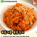 주식회사 꽃보다족발 이미지