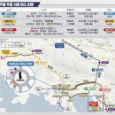 중앙고 버스정류소 | 2024 진해 군항제 기본정보 꼭 알아야 할 꿀팁 가는법 주차장 개화시기