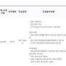 코오롱글로텍(주) 네이버블로그