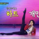 발레나 이미지