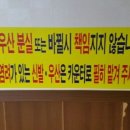 운천빠가탕 이미지