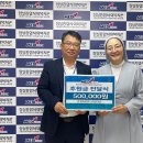 잠실종합사회복지관 이미지