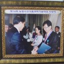 농업법인(주)옻가네 이미지