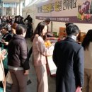 알뜰마트 이미지