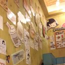 &lt;인사동/맛집/음식&gt; 인사동 명물 &#39;별다방 미스리&#39;
