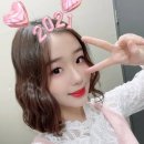 보니하니