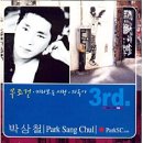 청춘난타 이미지