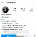 터치by현정 이미지