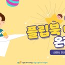 9미디어