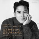 메이크사인 이미지