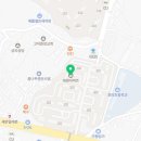 평택과일나라