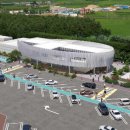 백산휴게소 이미지