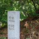 계방산펜션 이미지