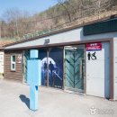 북면치안센터 이미지