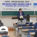 상공회의소 이미지