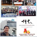 은혜가정의원 이미지