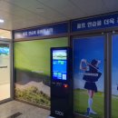 GDR아카데미 명지국제신도시점 이미지
