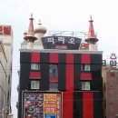 파라오모텔 이미지