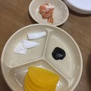 탕수육드세요 | 군산 짬뽕맛집 영동반점 불짬뽕 탕수육 제발 드세요